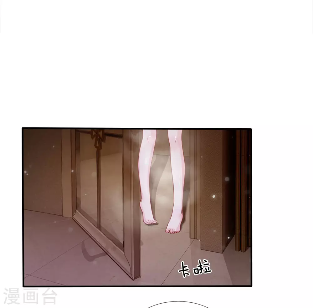 第13话 曾经耻辱，势必奉还8