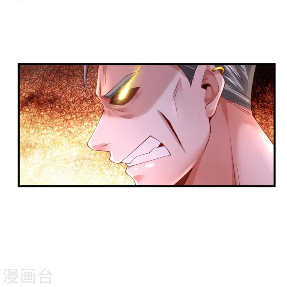 第369话 拼死一搏，柳暗花明21