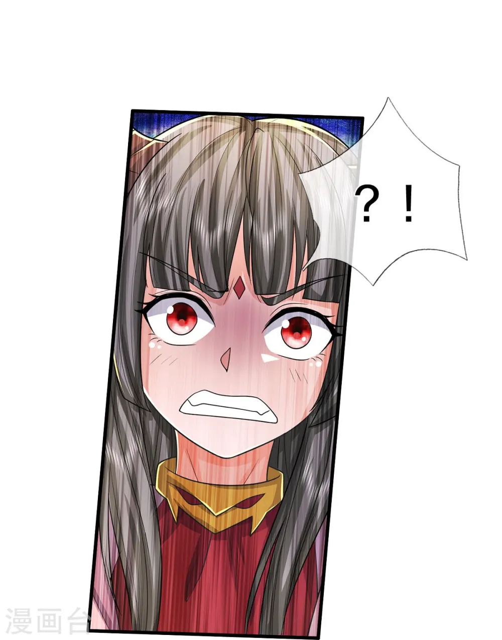 第485话 轻重自分，宝物认主12