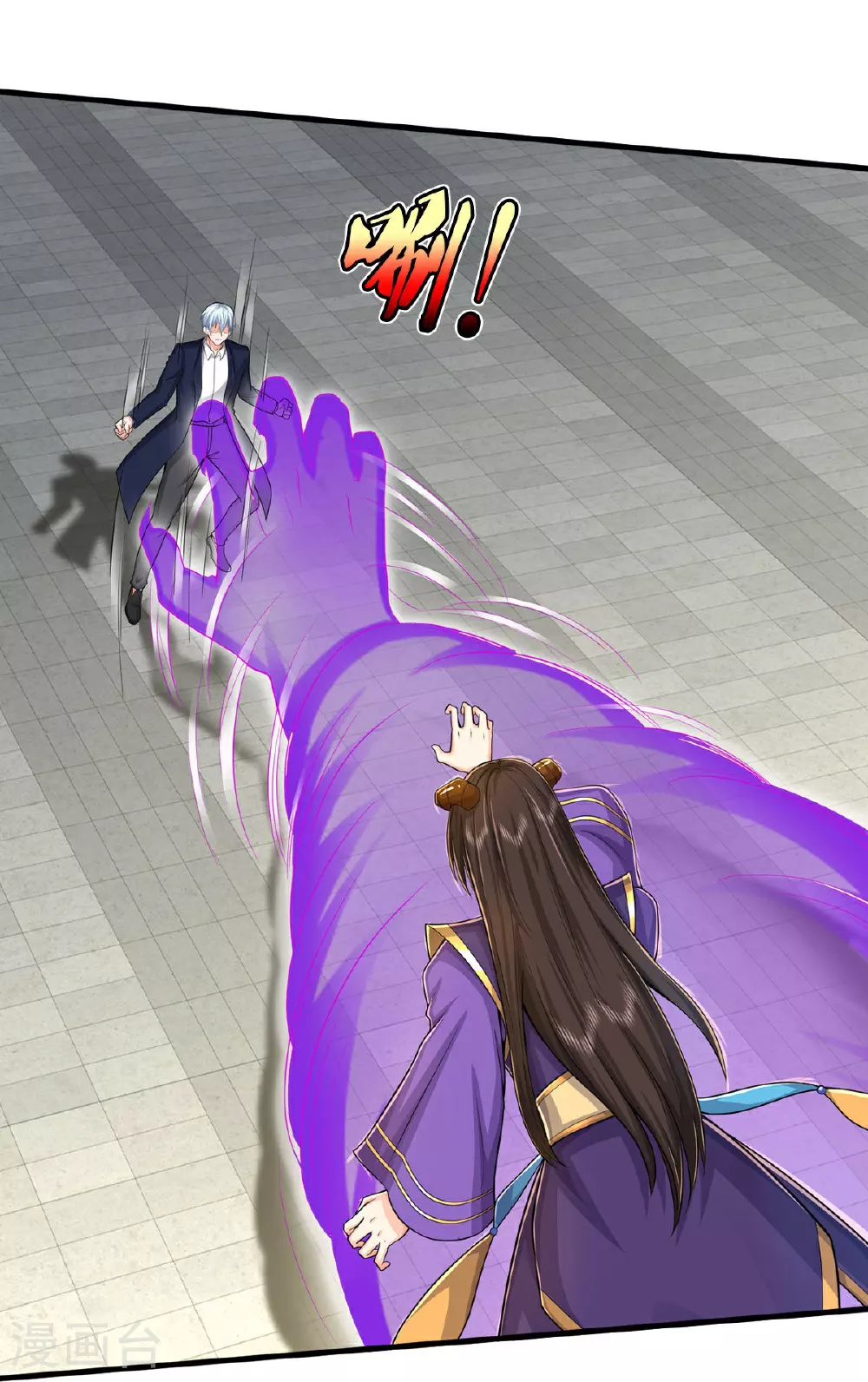 第629话 辟离诸天，吾乃主宰！21