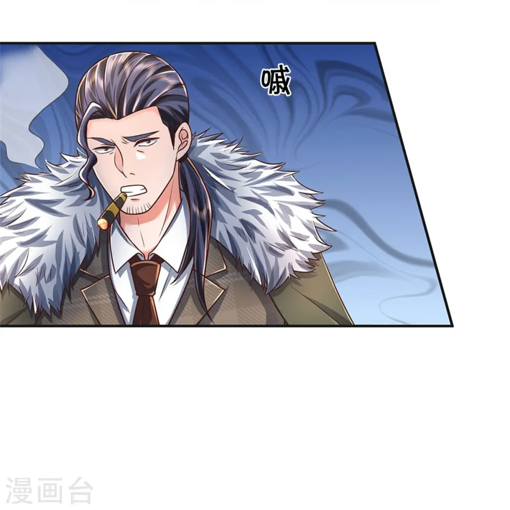 第457话 深入牌局，筹码入袋20