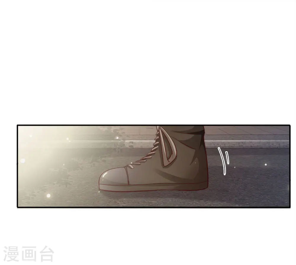 第66话 阴宅凶地，低价出售20