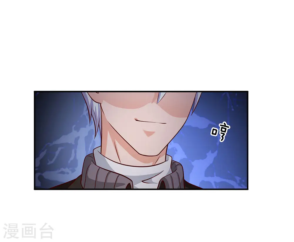 第64话 万古僵尸，以一敌二12