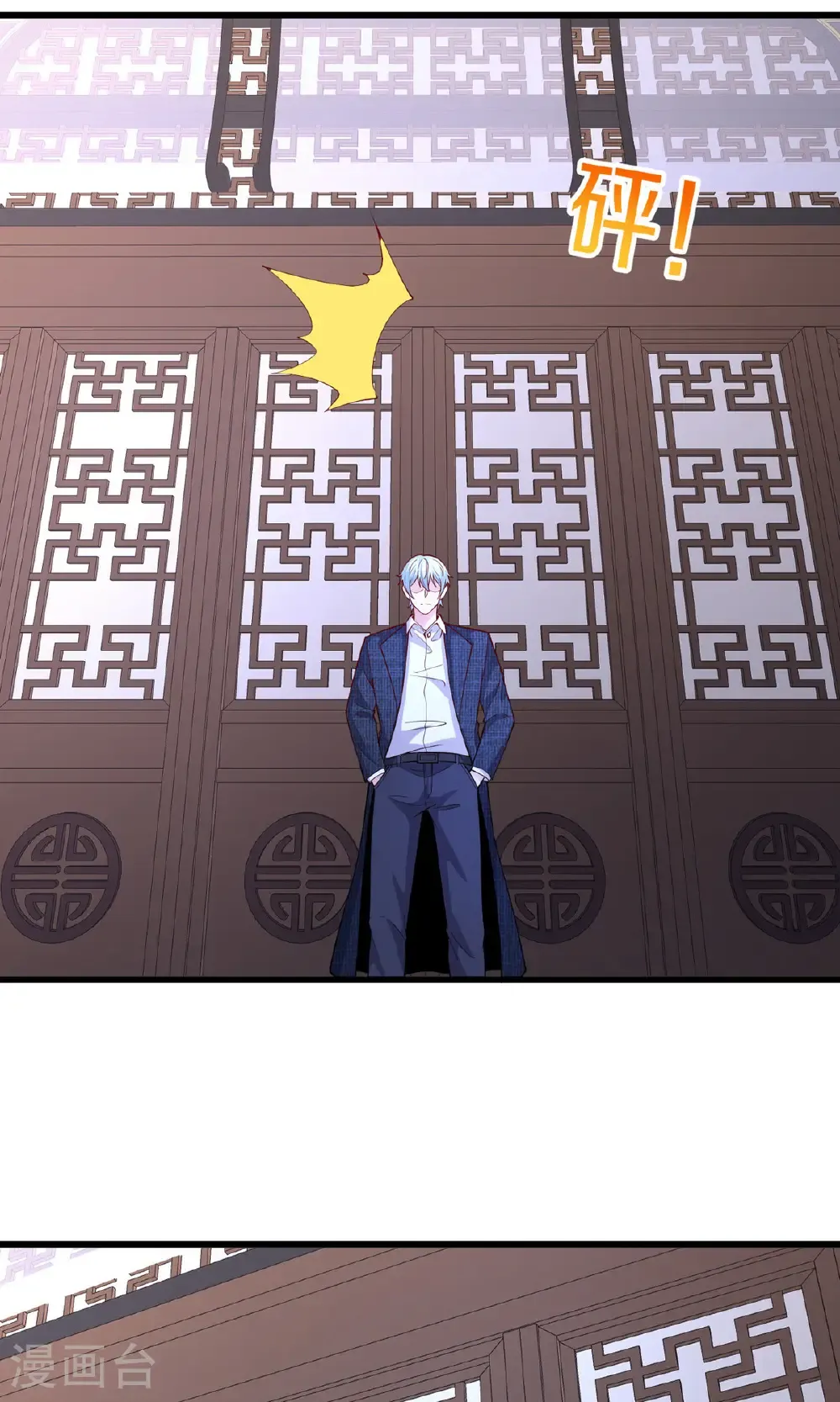 第680话12
