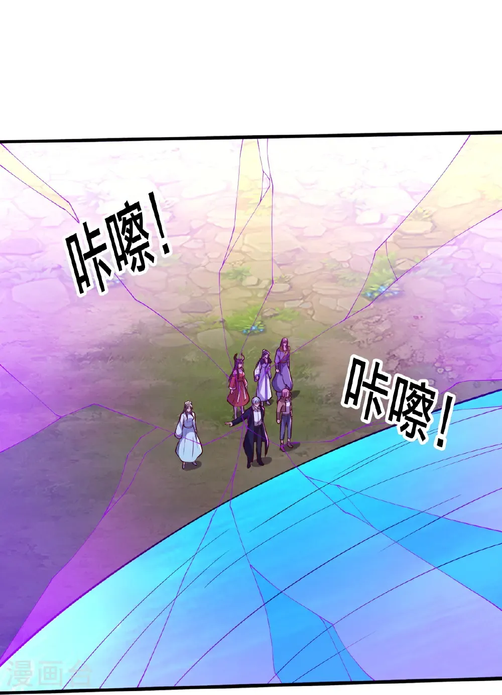 第698话25