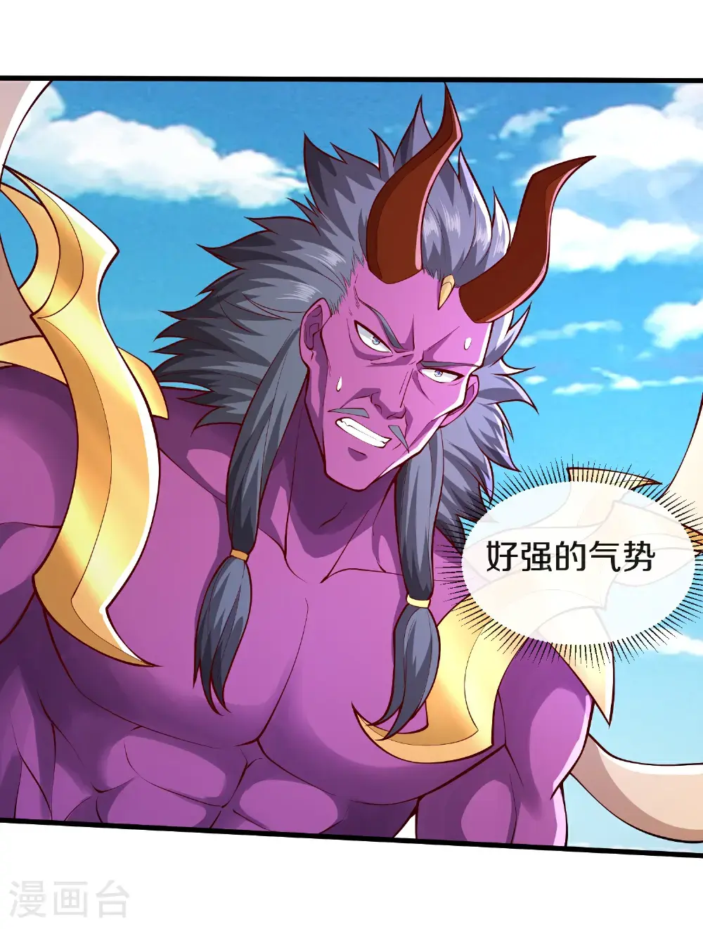 第647话16