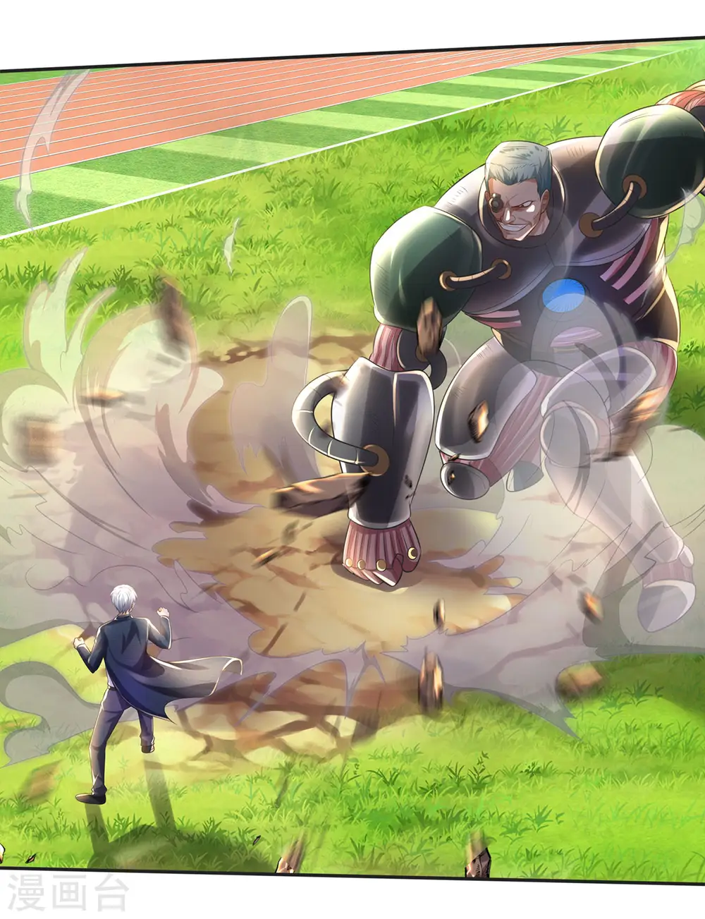 第320话 还能合体，有点意思37