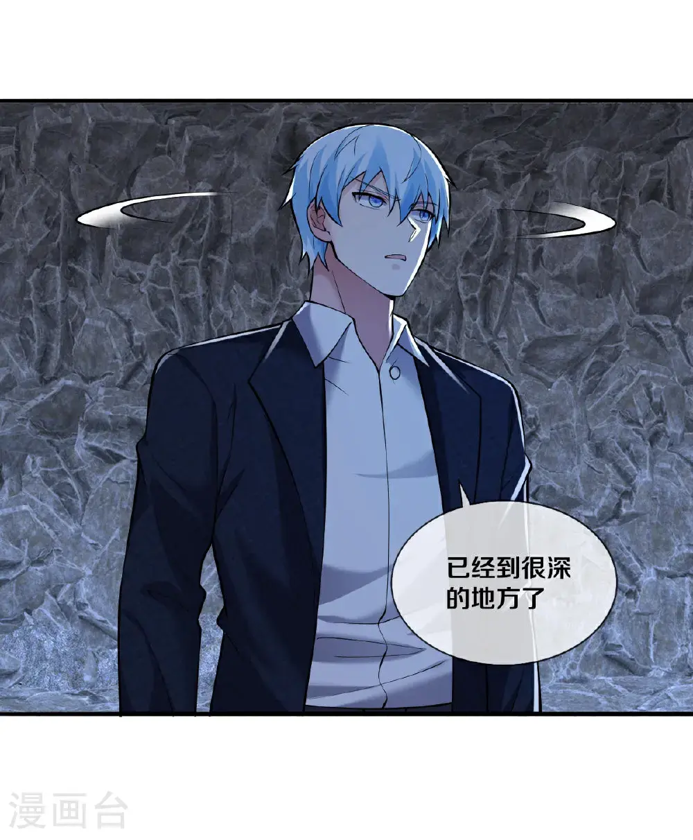 第656话25