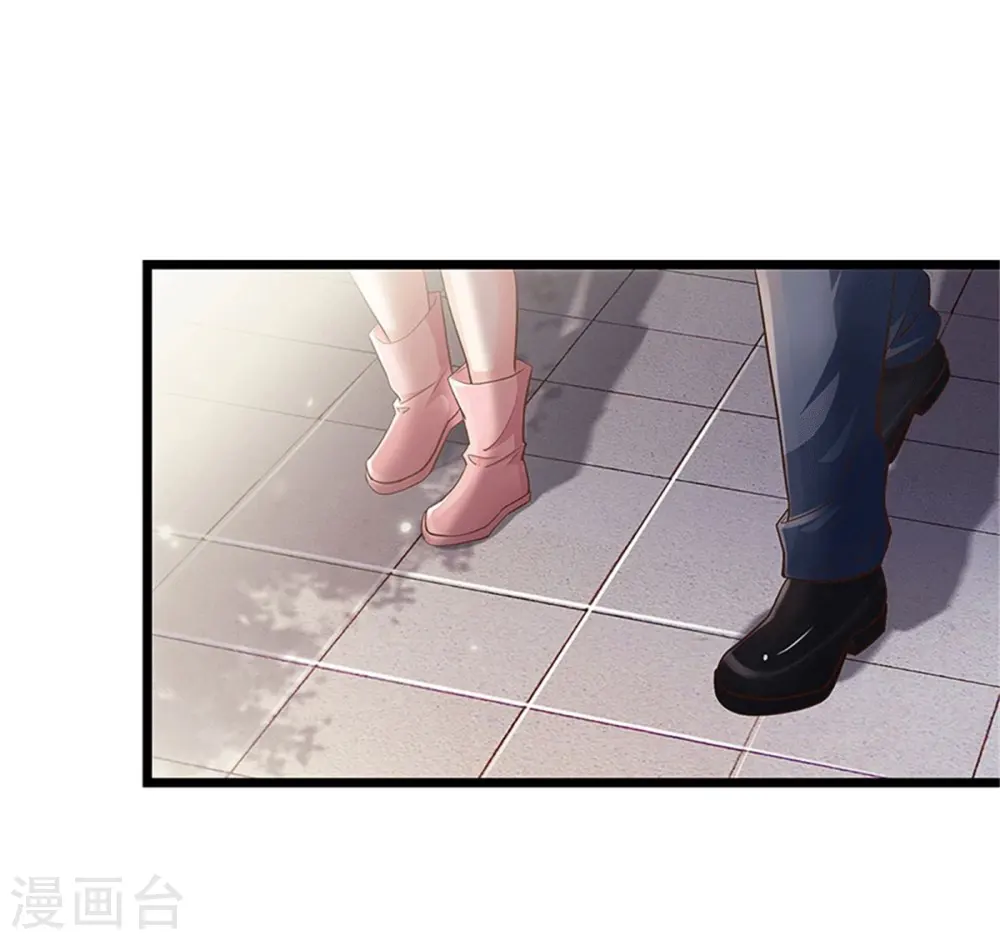 第253话 幕后黑手，药王浅影25