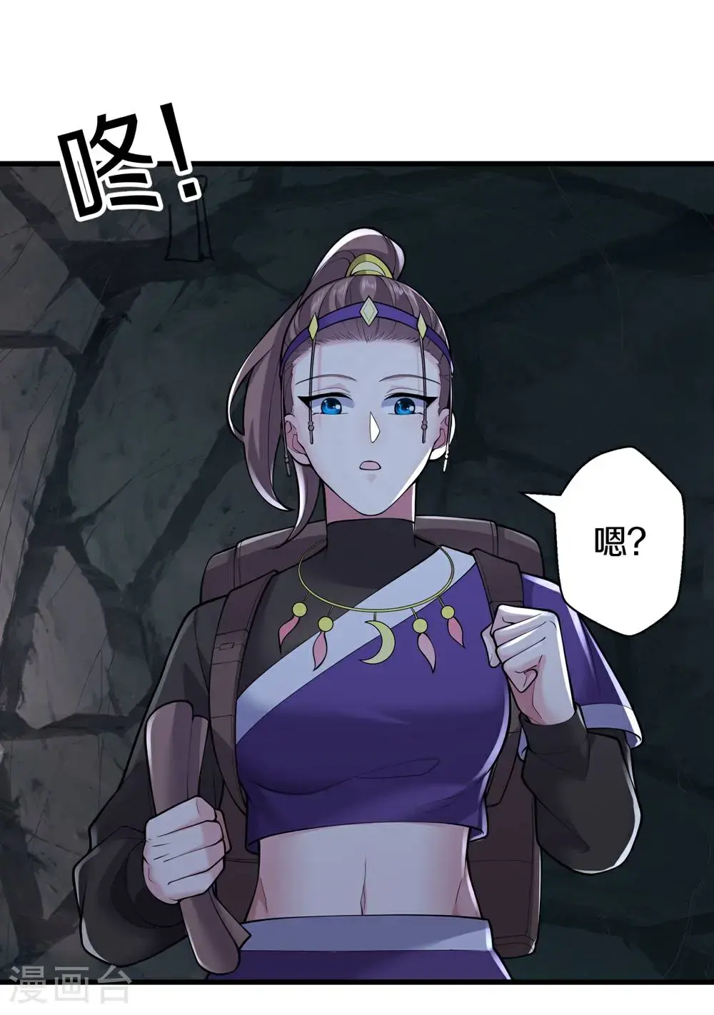 第671话17