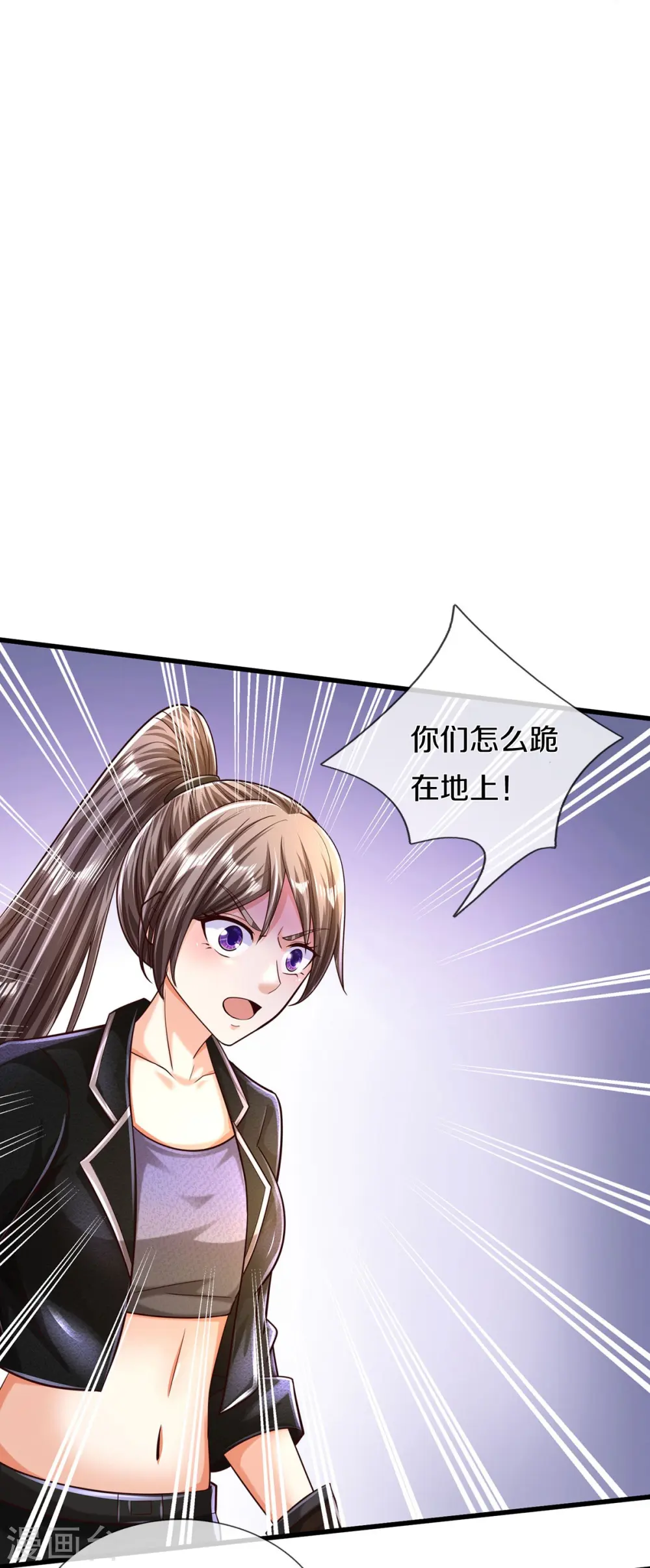 第481话 灵丹神药，起死回生20
