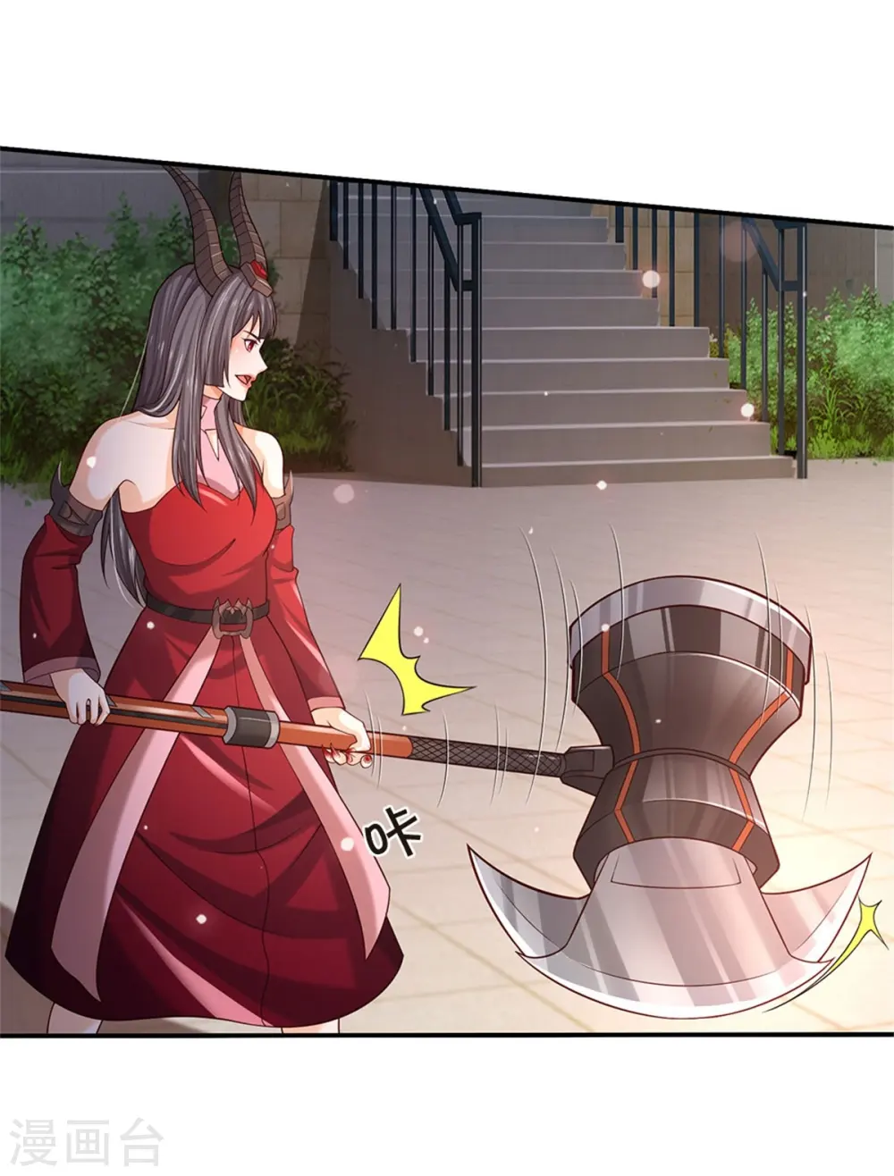 第343话 感情枷锁？话不投机！8