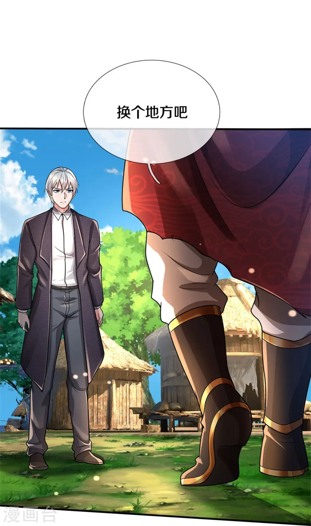 第417话 坏事做尽，留你不得17
