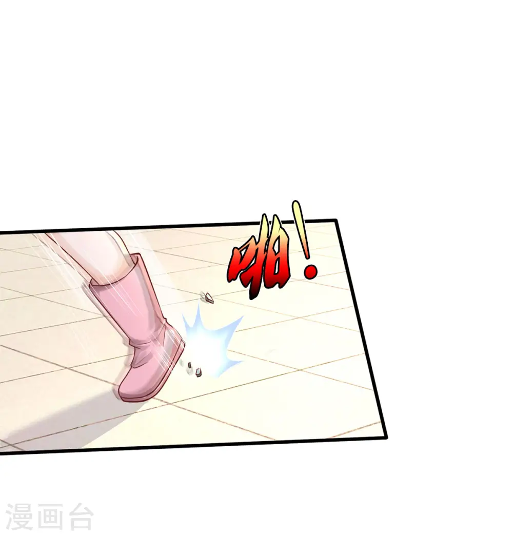 第323话 去办公室，要出人命26