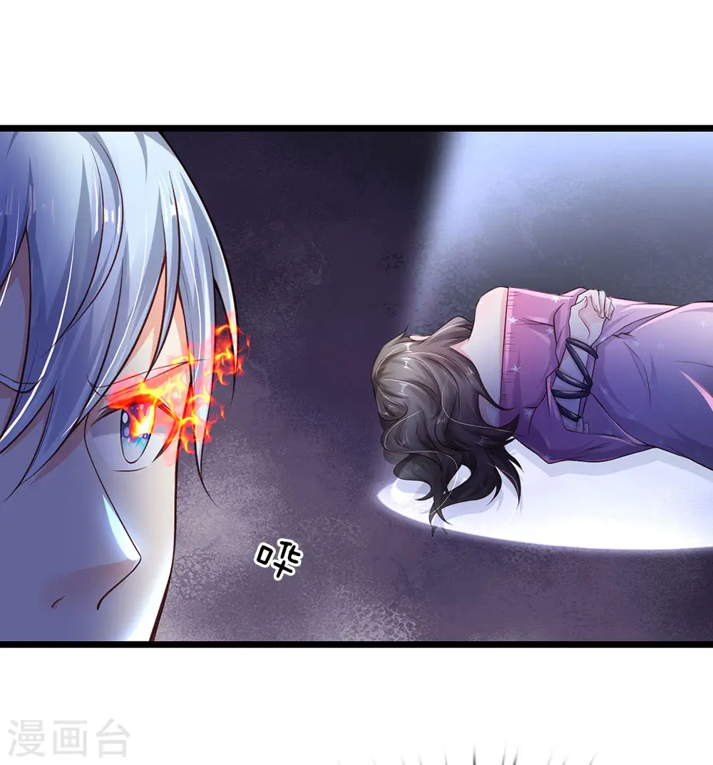 第163话 班长出事，前去营救20