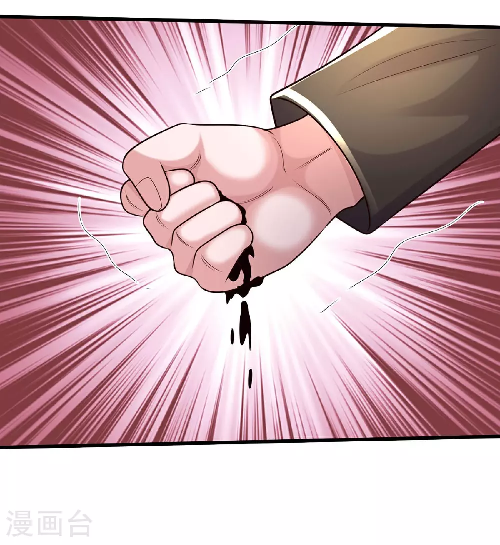 第591话 守护平凡，开始行动7