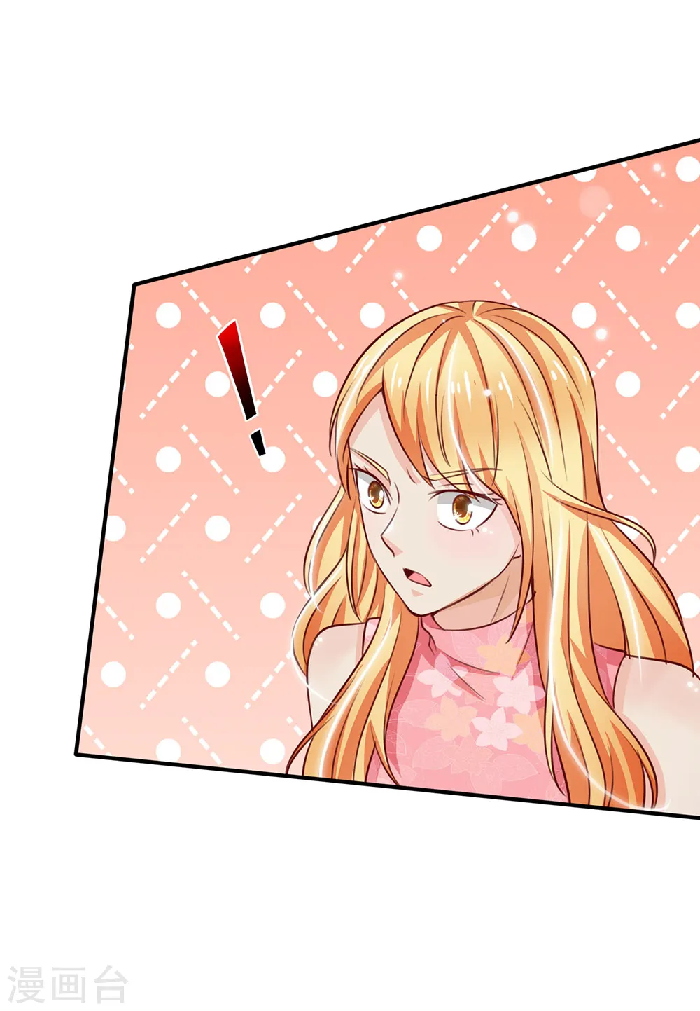 第56话 一战成名，小人嘴脸17