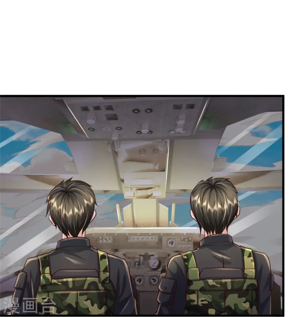 第356话 结局注定，飞机失事13