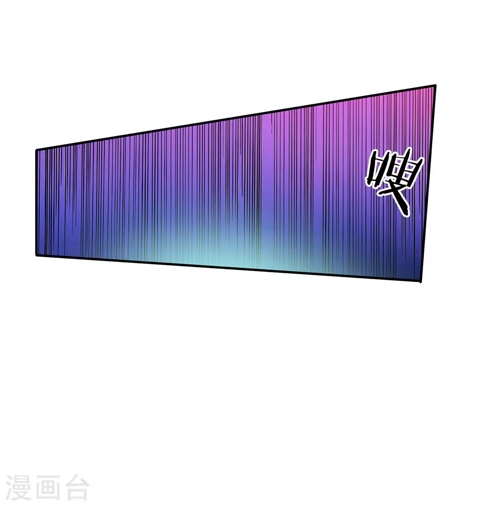 第65话 臣服于我，显出真貌5