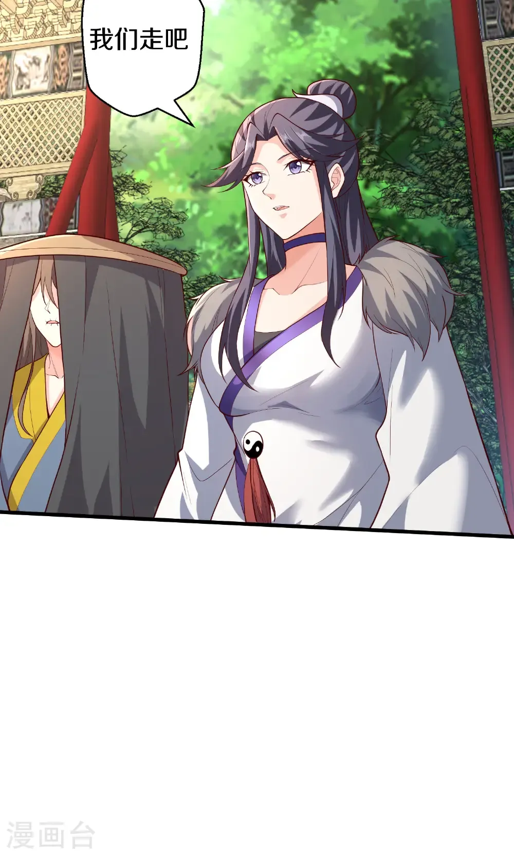 第690话14