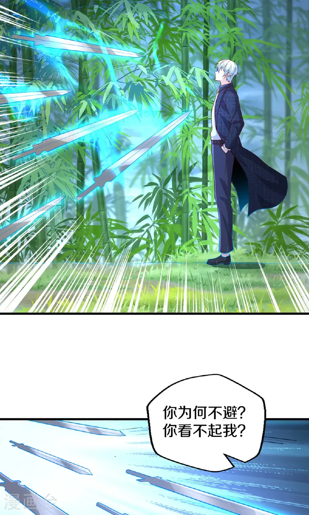第680话18