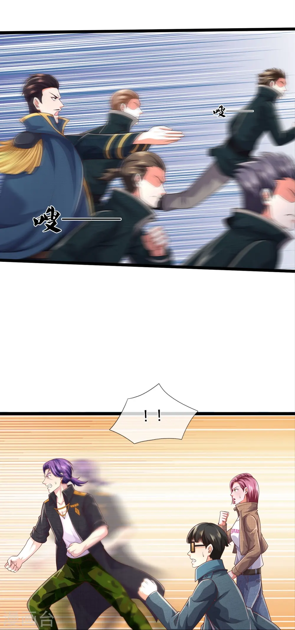 第435话 赶来捡漏，痴心妄想13