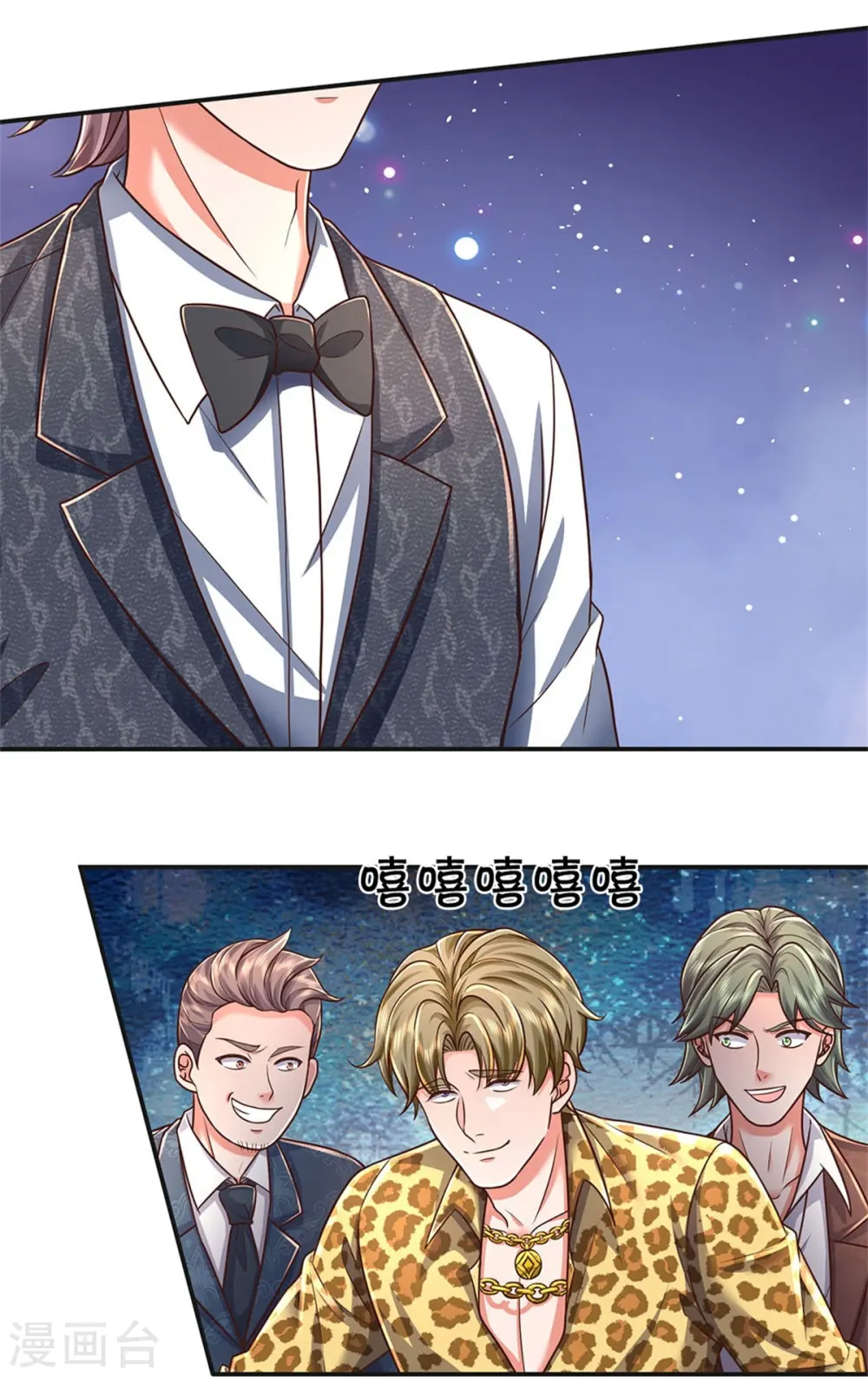 第457话 深入牌局，筹码入袋19