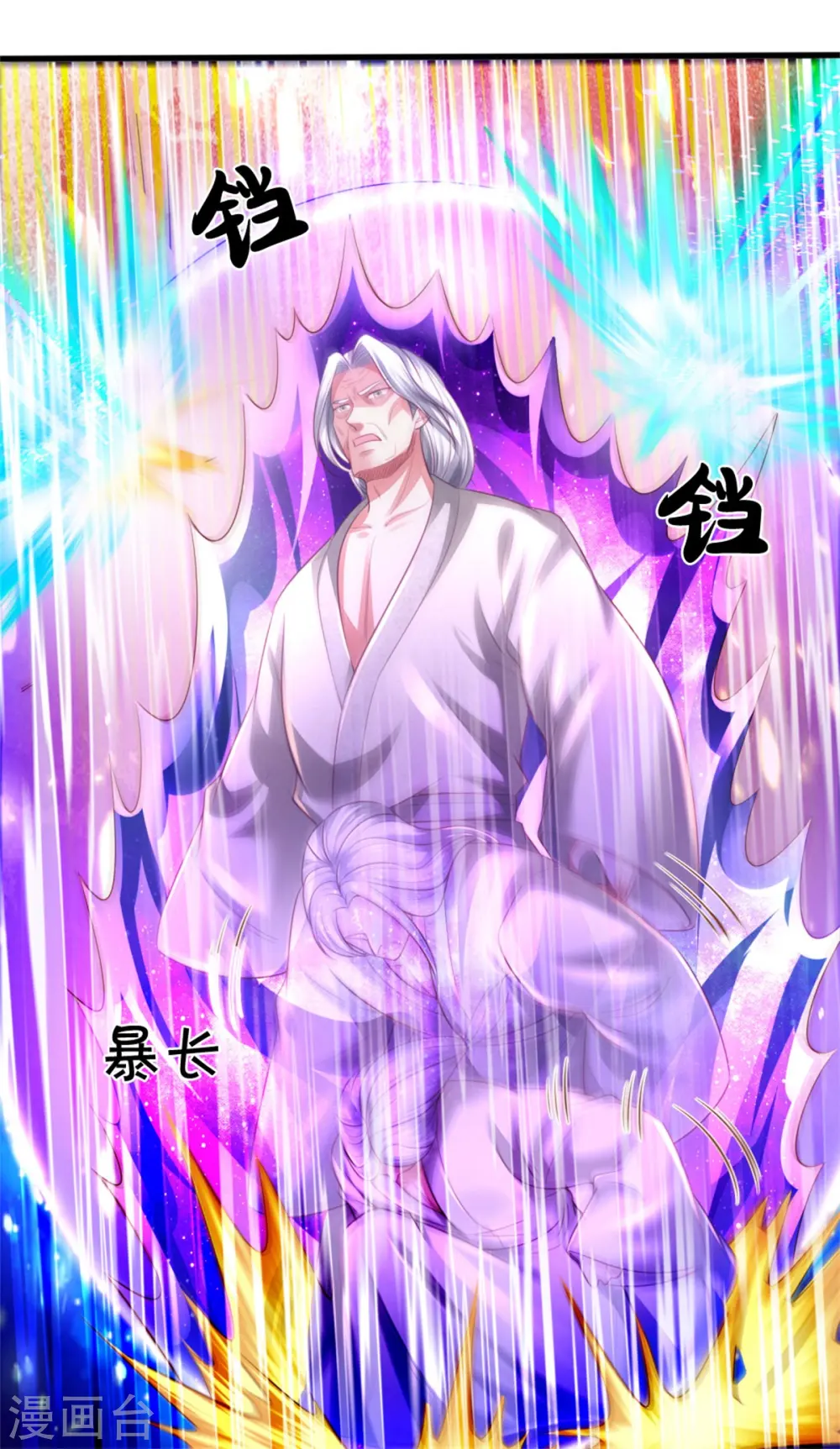 第304话 以身为剑，谁可抵挡11