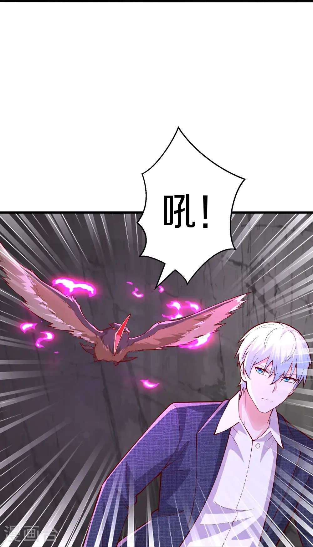 第666话12