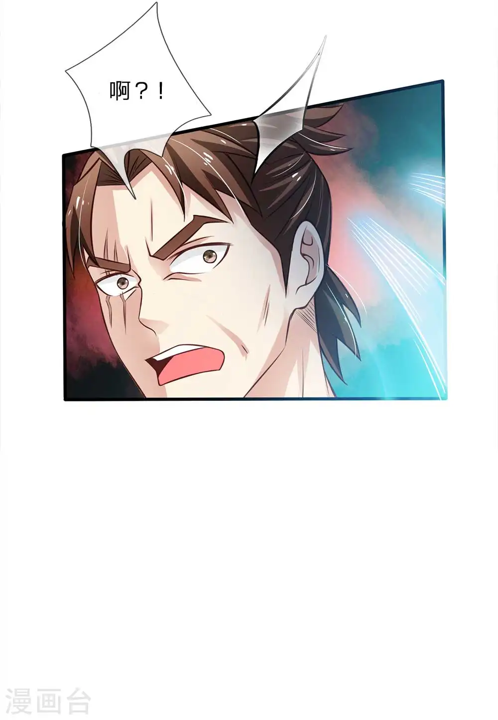 第114话 出手不成，反被教训8