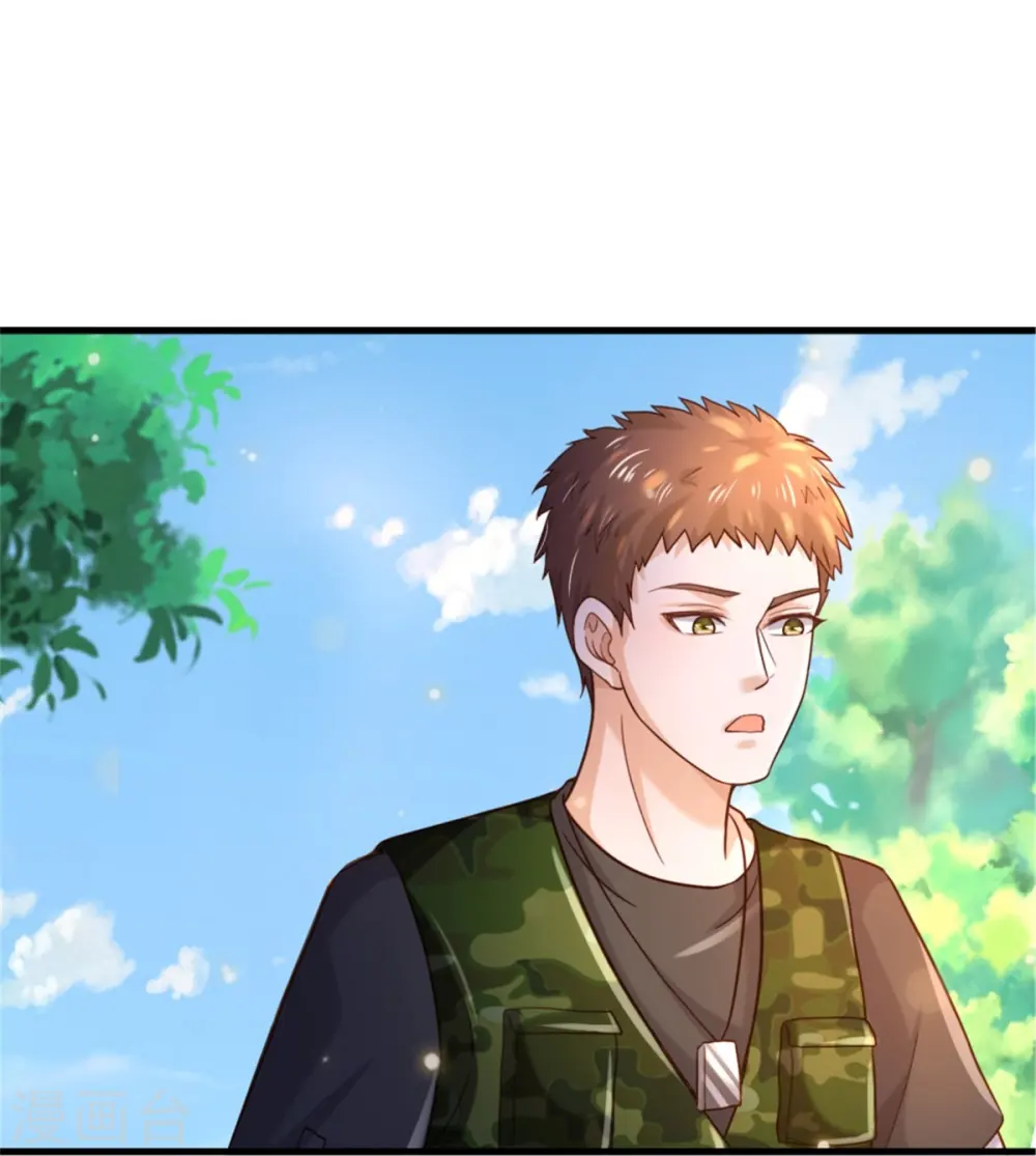 第365话 诡异道观，匕首突现9
