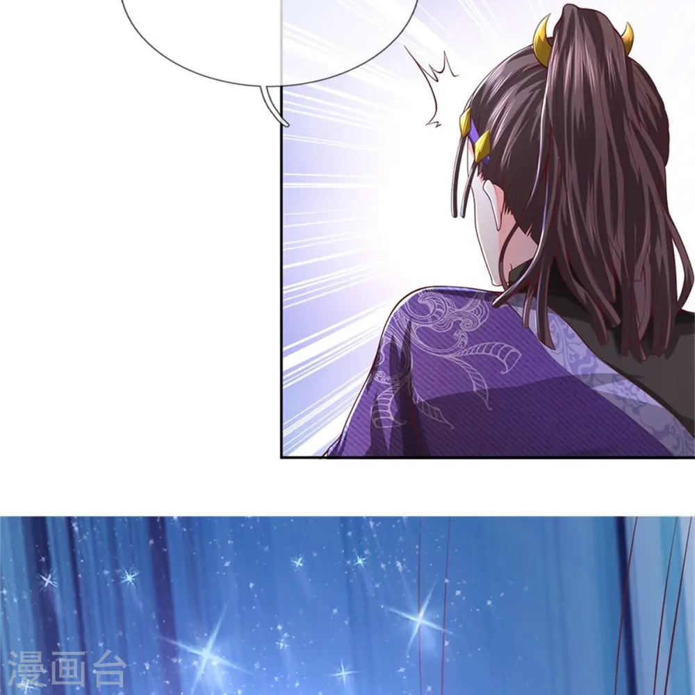 第333话 似乎很强，战局逆转10