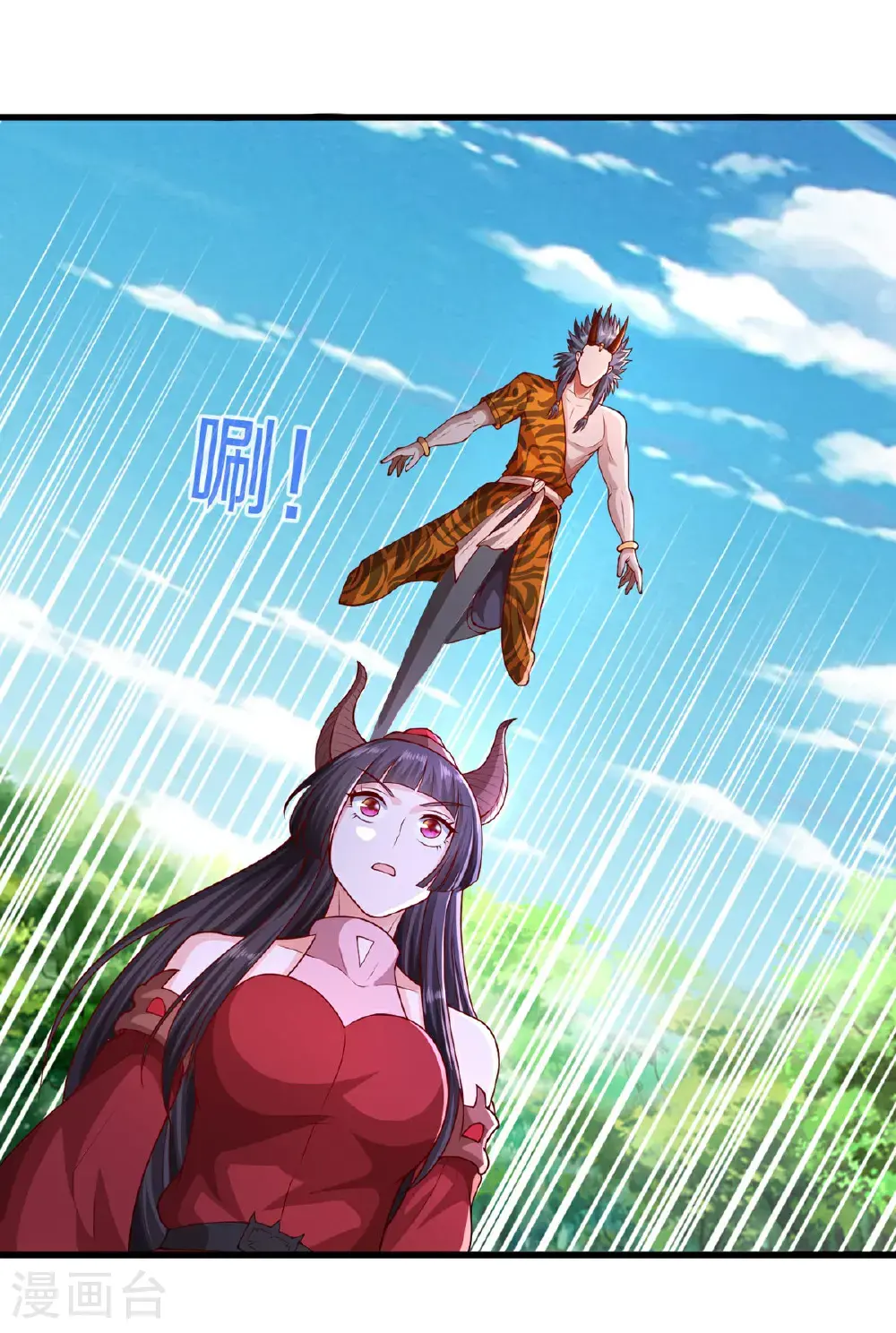 第641话13