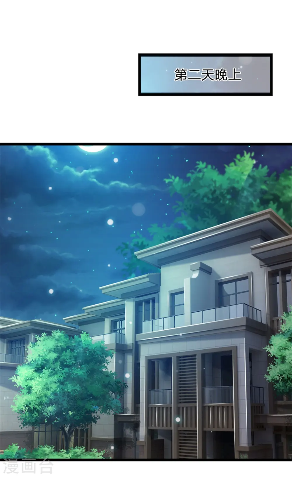 第262话 擂台赌斗，一人百关18
