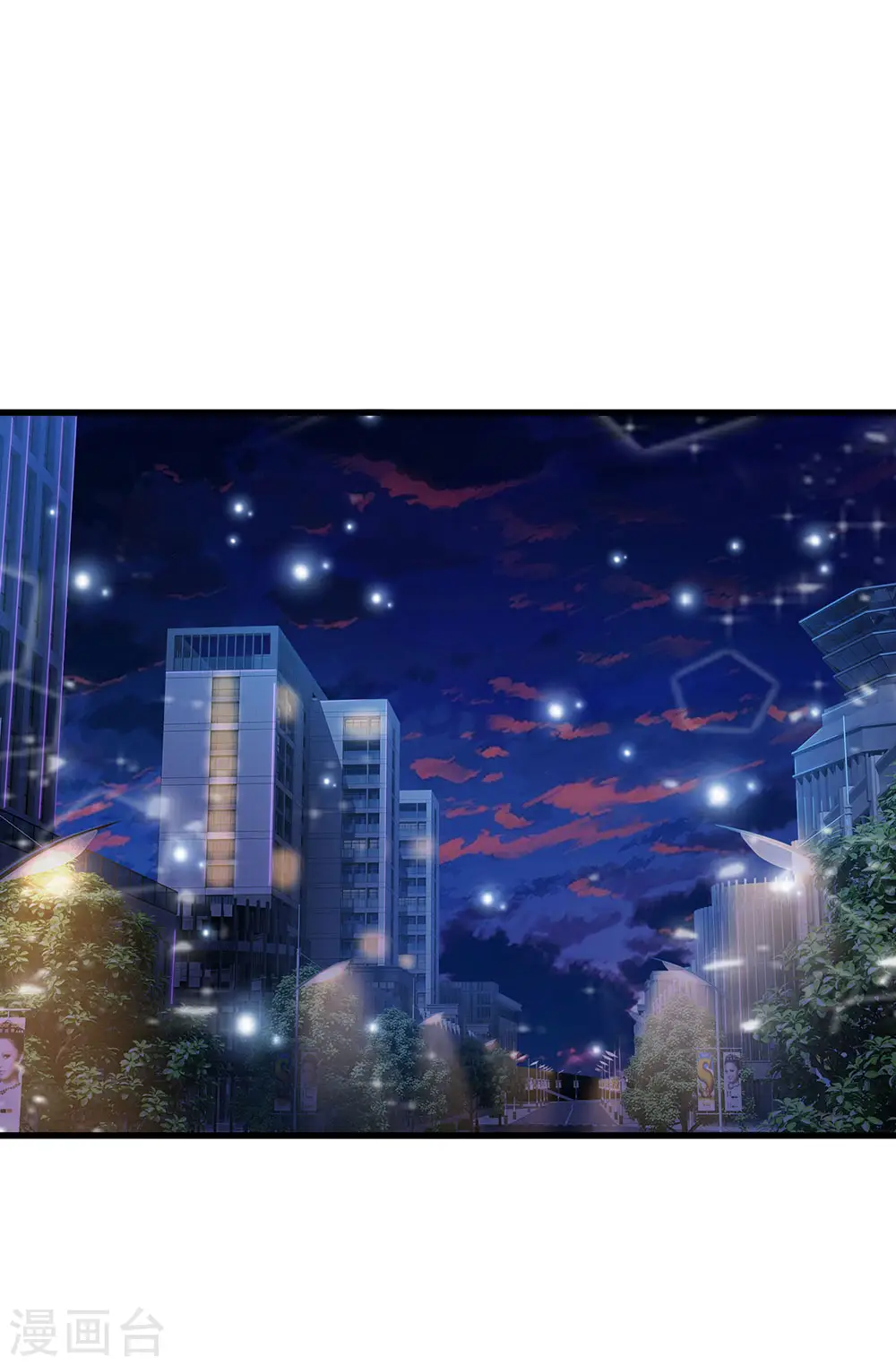 第149话 斗不过的，赶紧走吧12