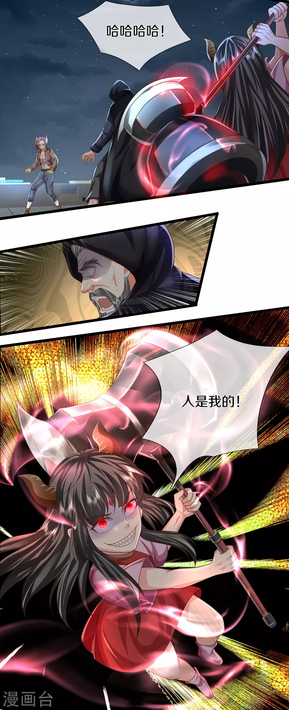 第471话 实力不济，当场暴毙19