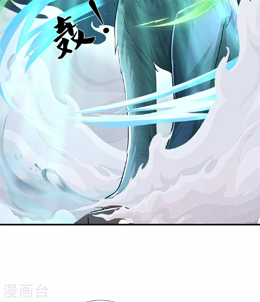 第567话 月下少女，盛世再现10