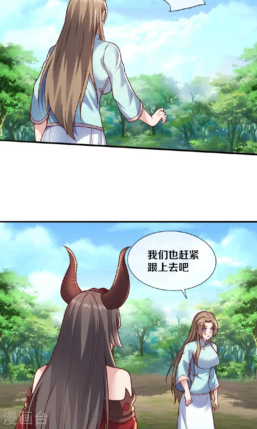 第655话24