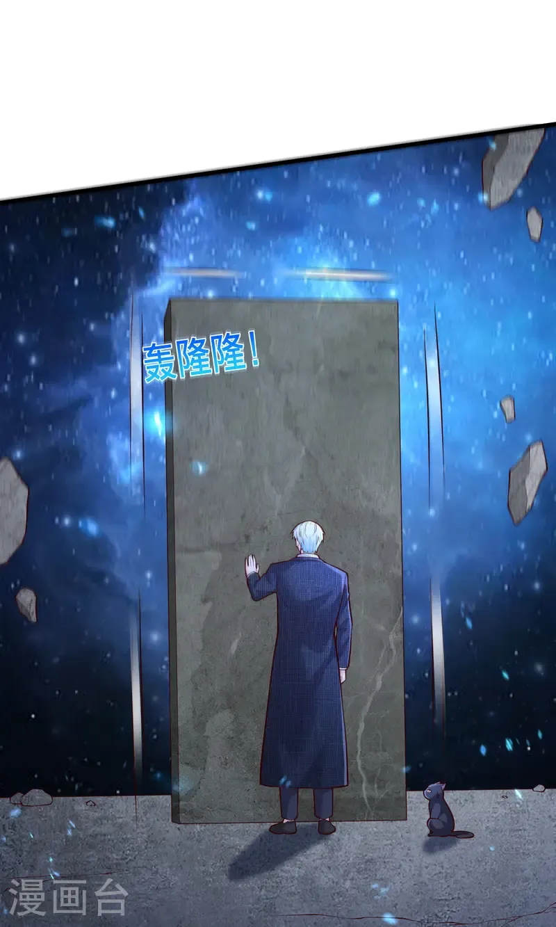第699话30