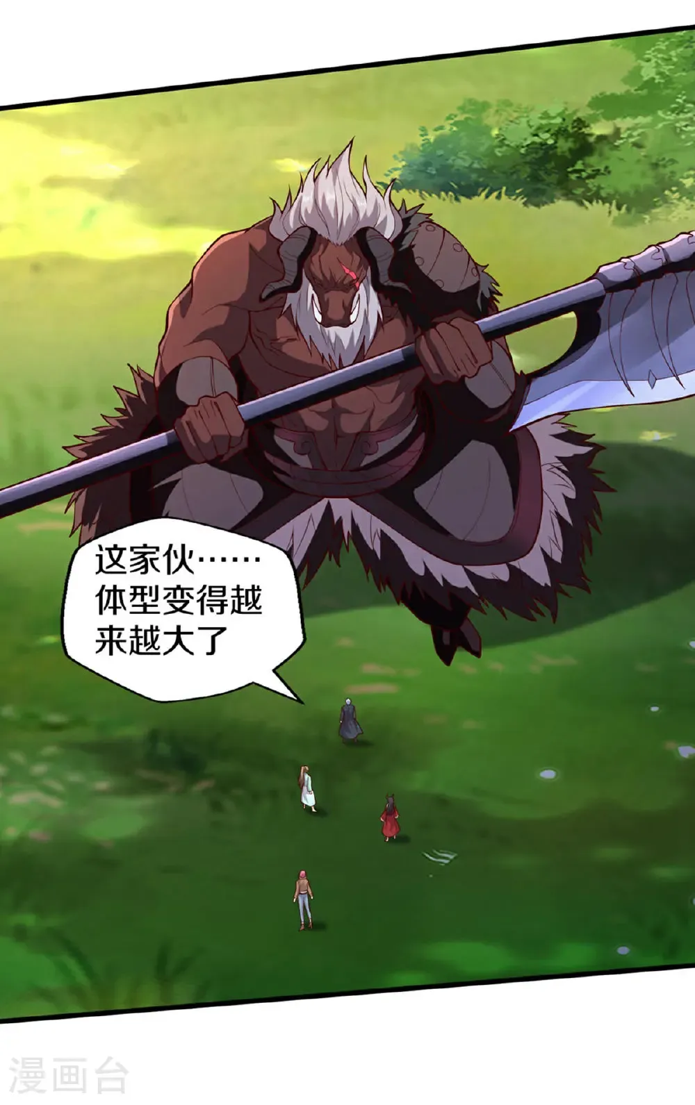 第686话9