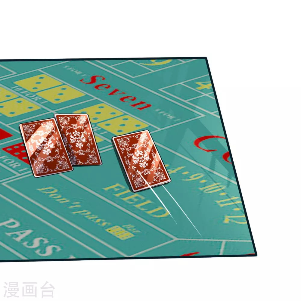第462话 赌神附身，谁出老千7