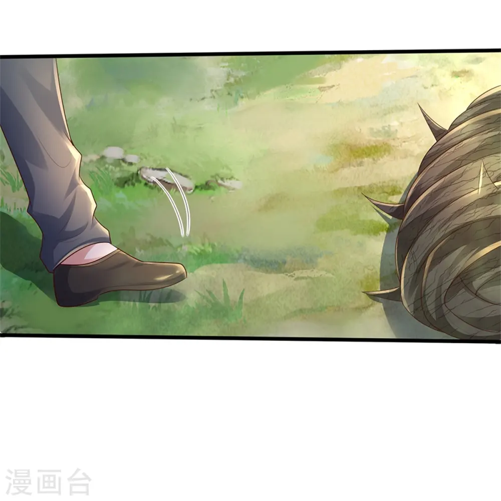 第370话 破地而出，树精出现5