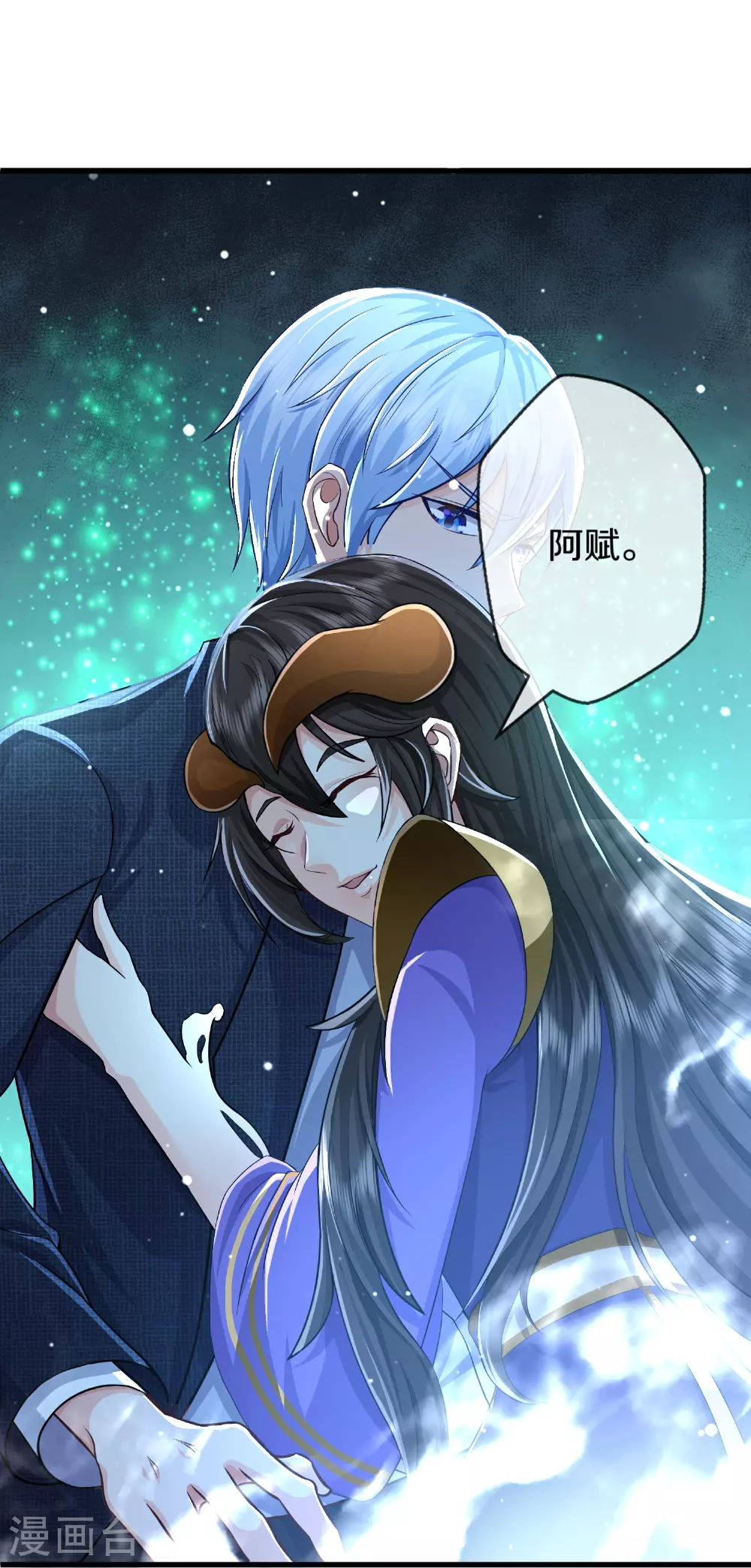 第612话 盼望已久，终等到你28