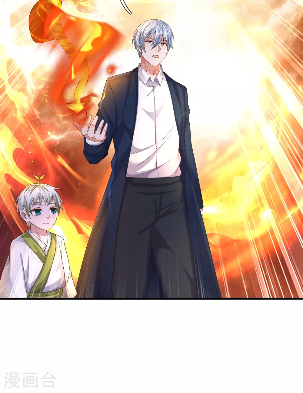 第611话 兜兜转转，又回楚州17