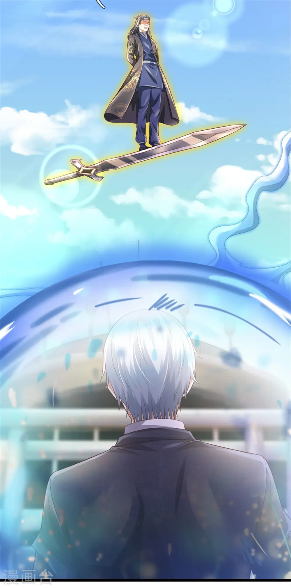 第299话 虚空裂剑，让你三剑25