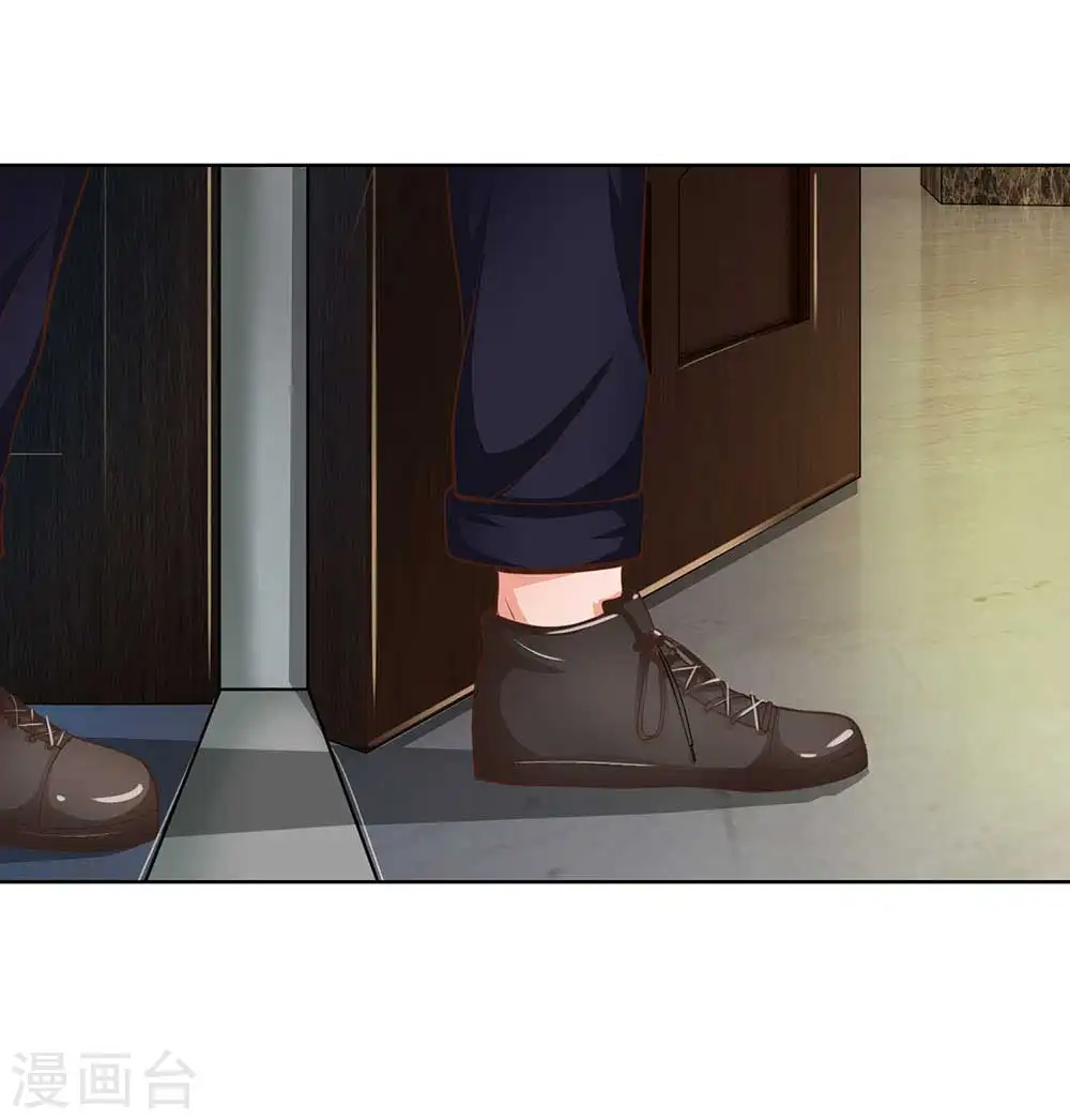 第44话 降龙之木，凤凰之灵14