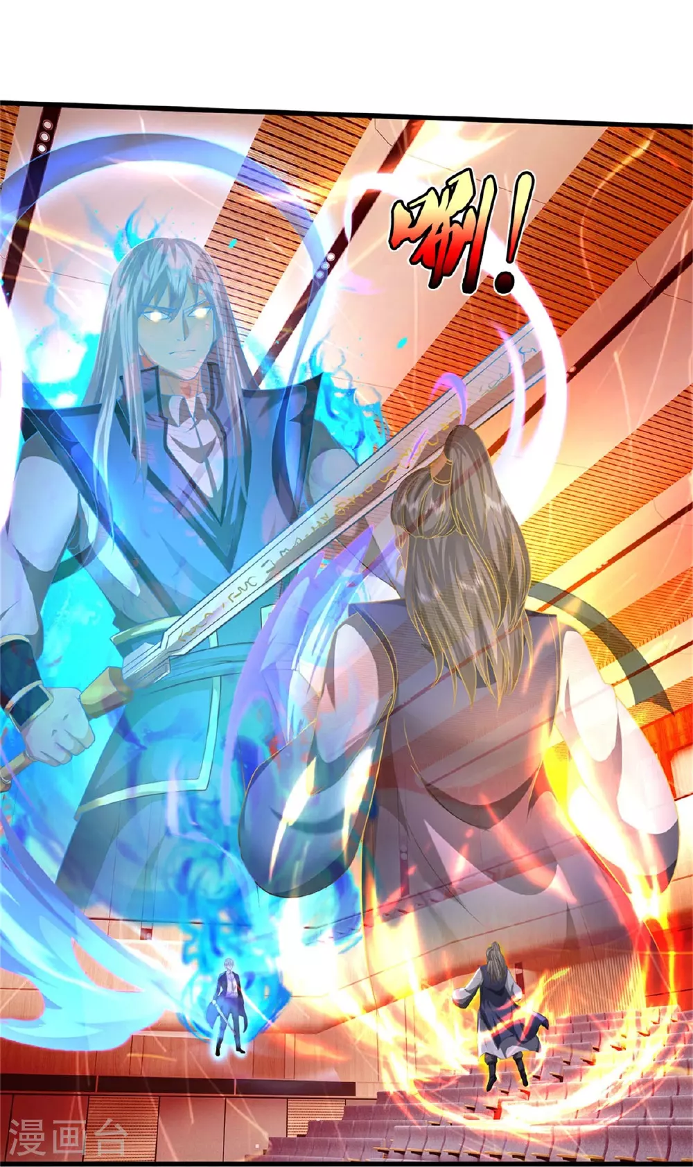 第606话 不自量力，通敌叛国17