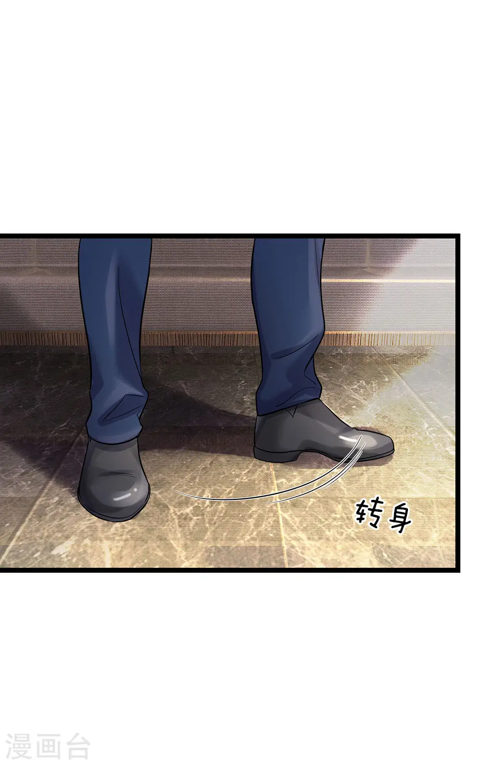 第146话 打又如何，跟你拼了6