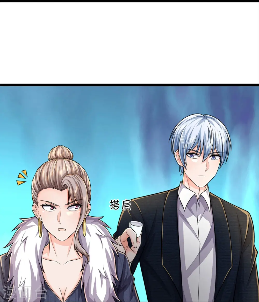 第536话 有恃无恐，弹琴助兴24