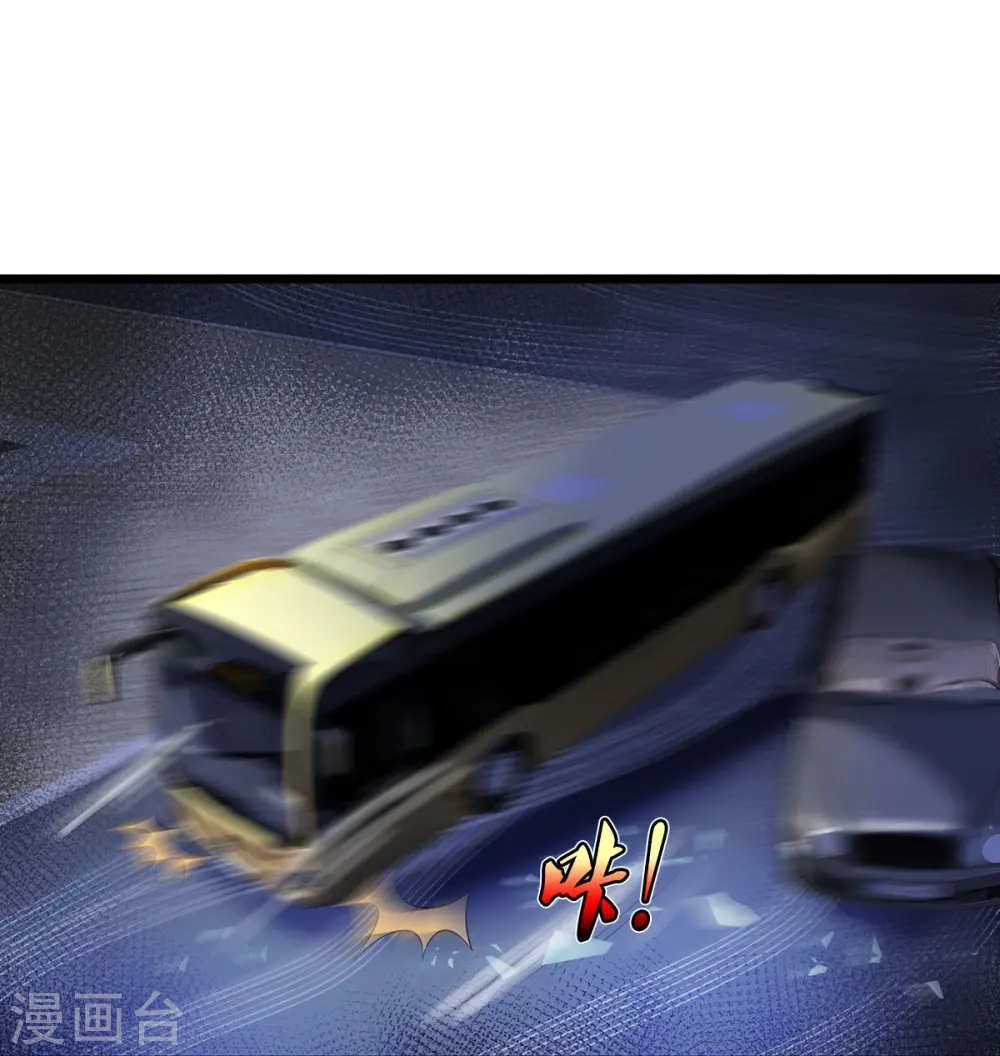 第339话 全力阻止，都给我死10